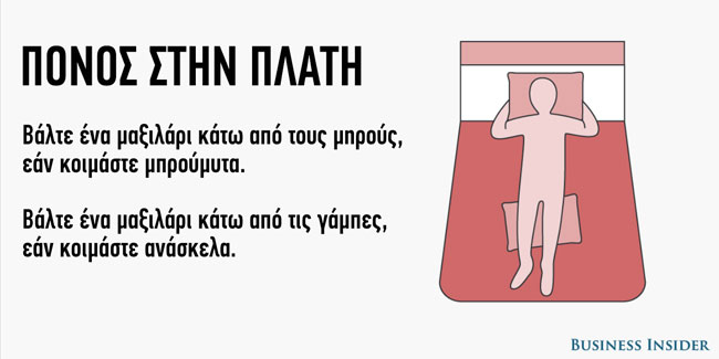 enallaktika.gr