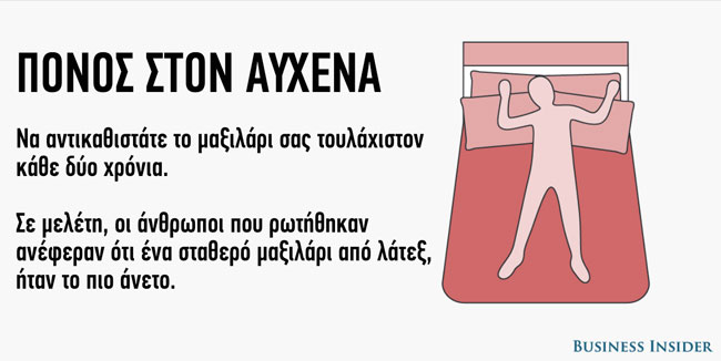 enallaktika.gr