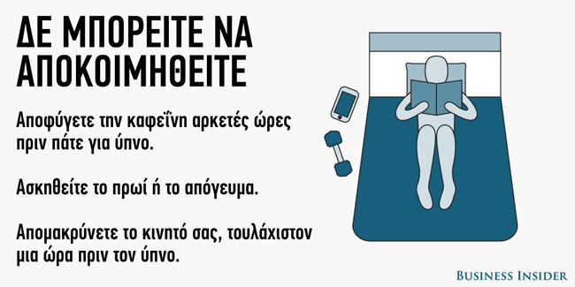 enallaktika.gr