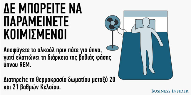 enallaktika.gr