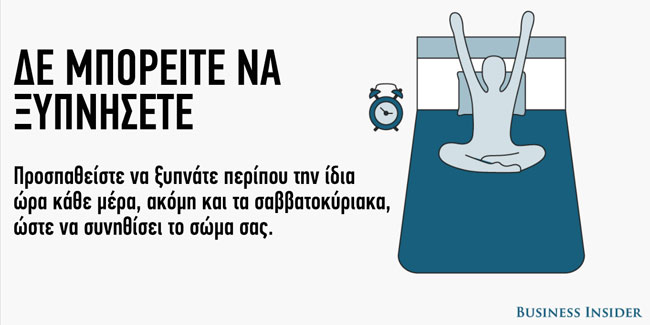 enallaktika.gr