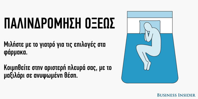 enallaktika.gr