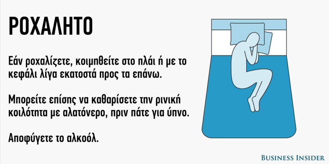 enallaktika.gr