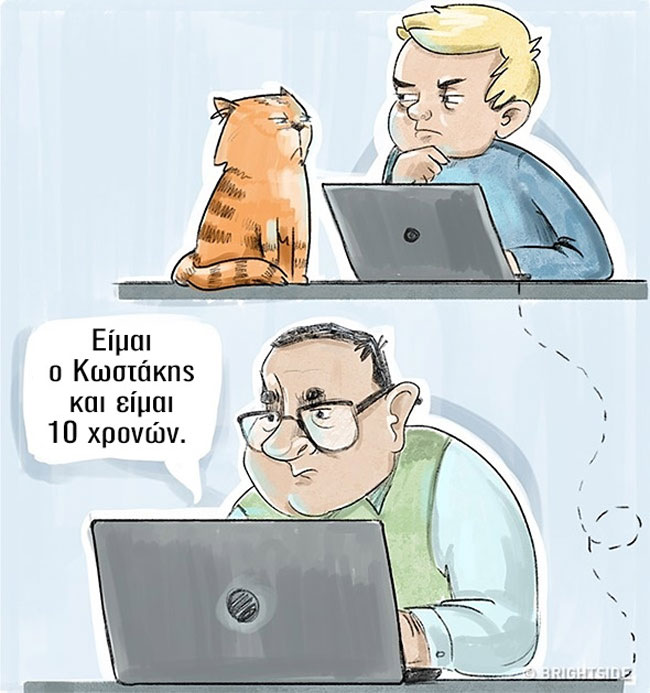 9