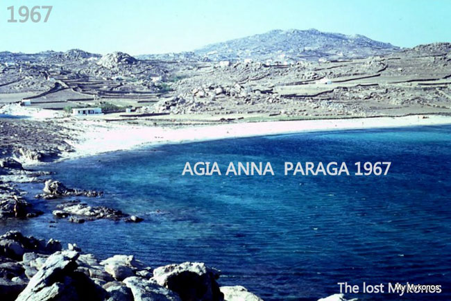 enallaktika.gr