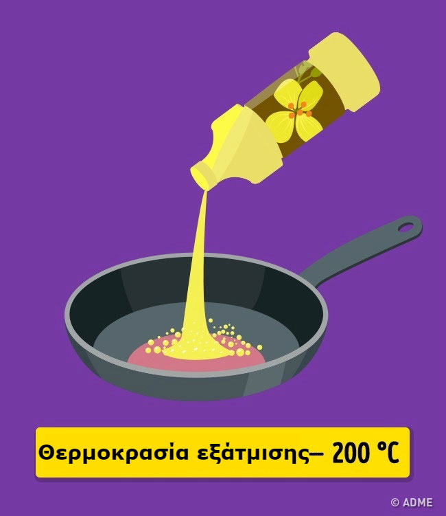 enallaktika.gr