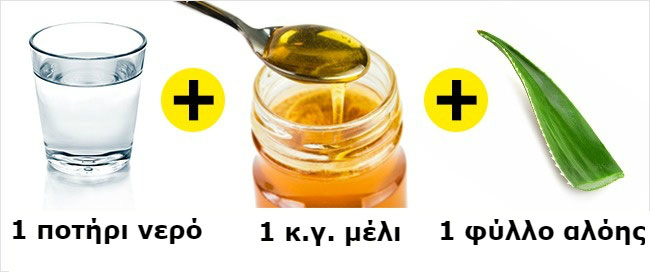 enallaktika.gr
