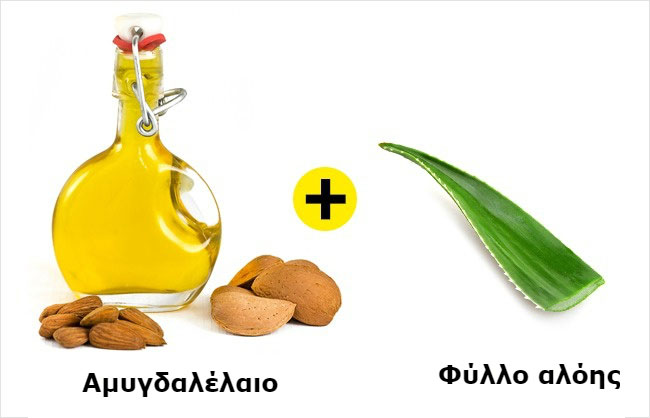 enallaktika.gr