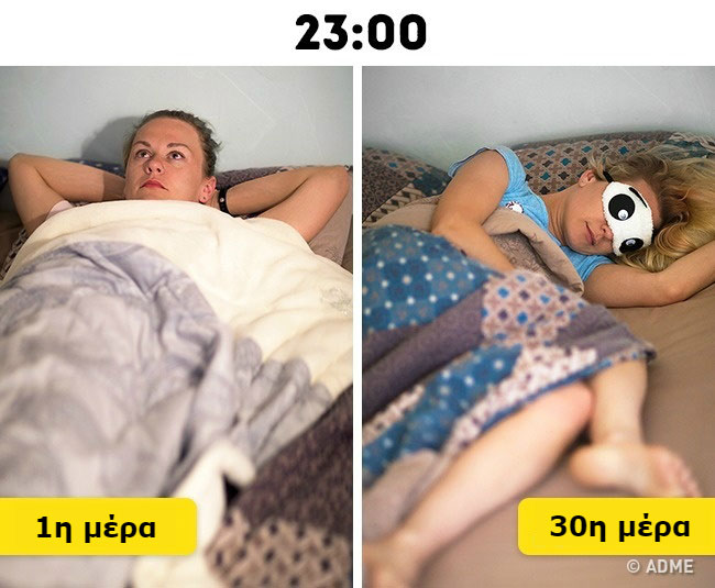 enallaktika.gr