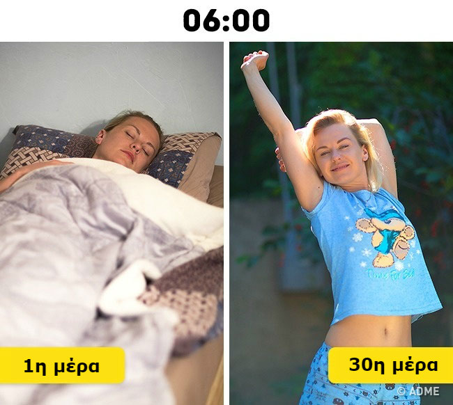 enallaktika.gr