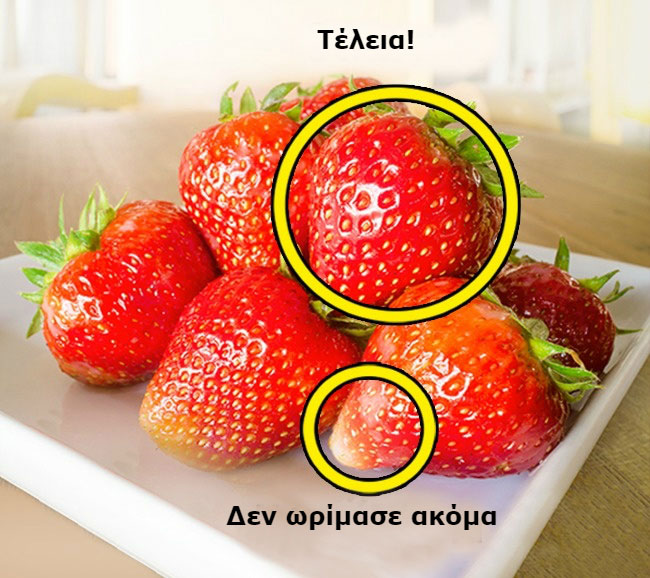 enallaktika.gr
