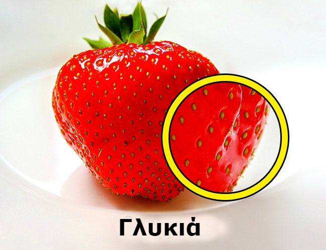 enallaktika.gr