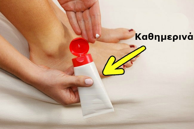 enallaktika.gr