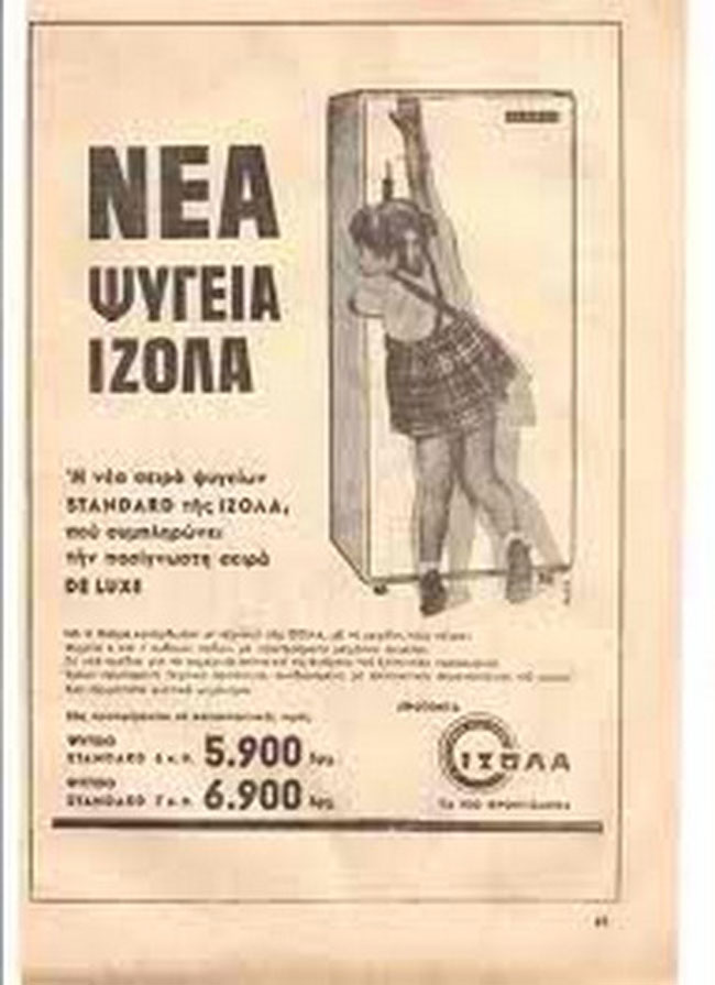 enallaktika.gr