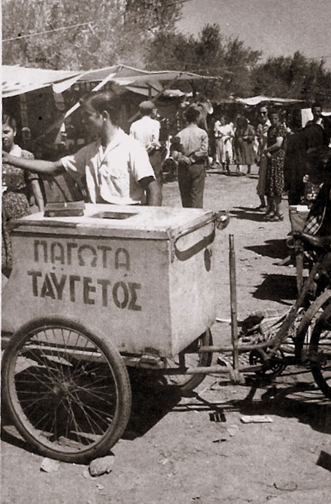 enallaktika.gr