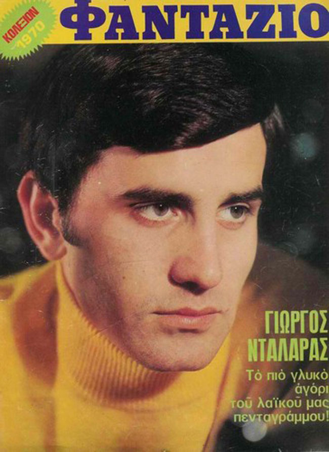 enallaktika.gr