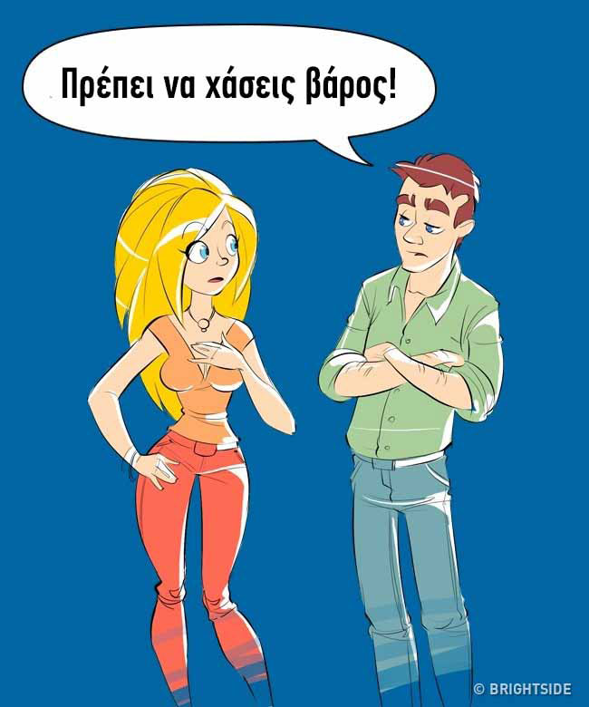 enallaktika.gr