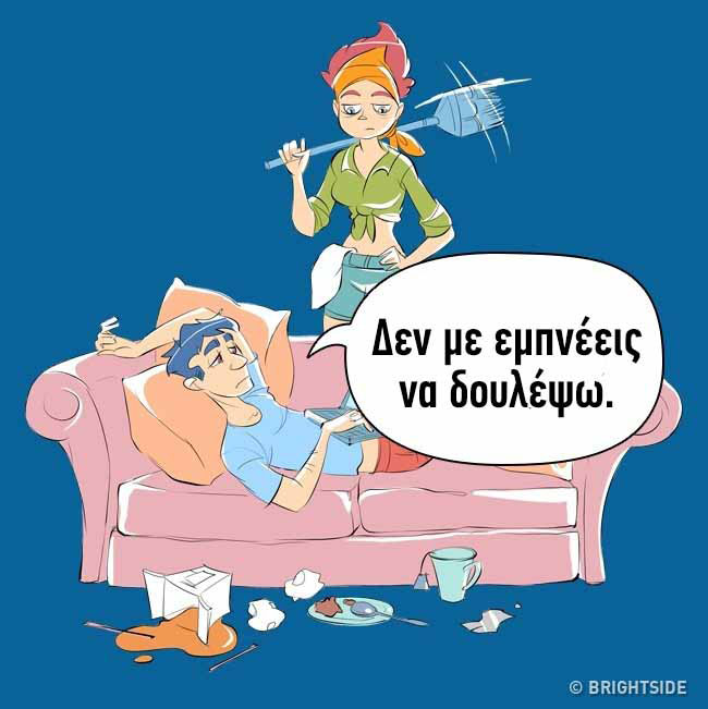 enallaktika.gr