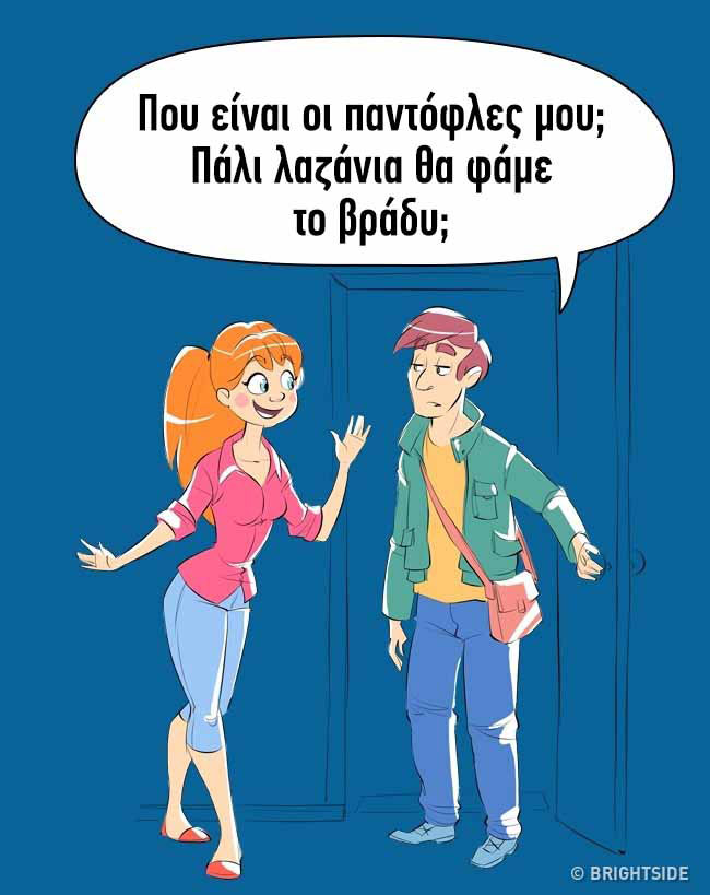 enallaktika.gr