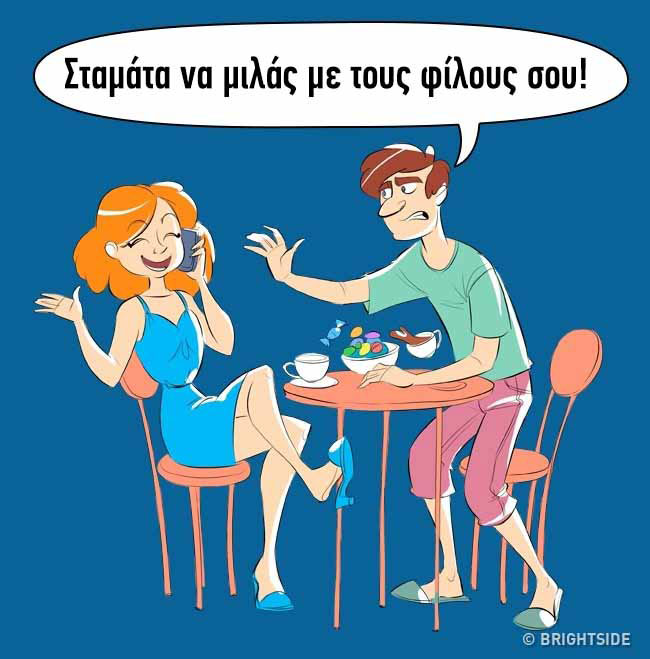 enallaktika.gr