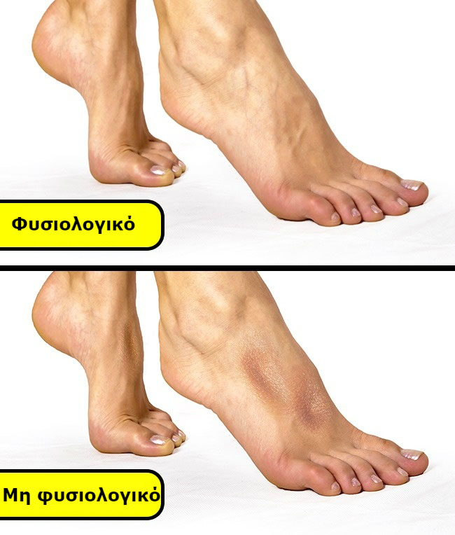 enallaktika.gr