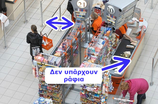 enallaktika.gr