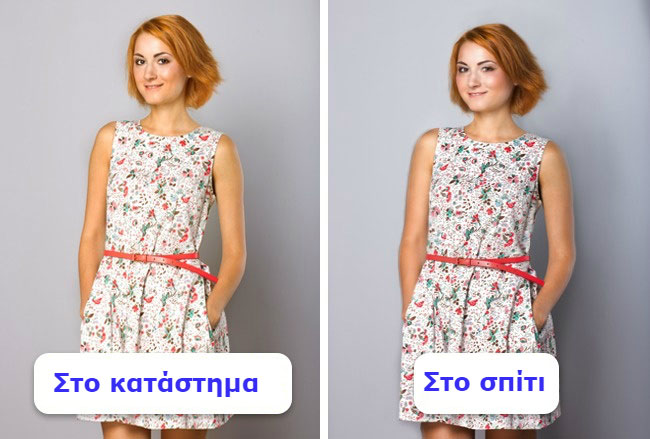 enallaktika.gr