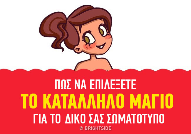 enallaktika.gr