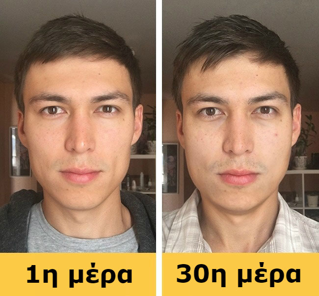 enallaktika.gr
