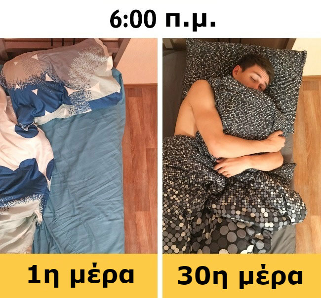 enallaktika.gr