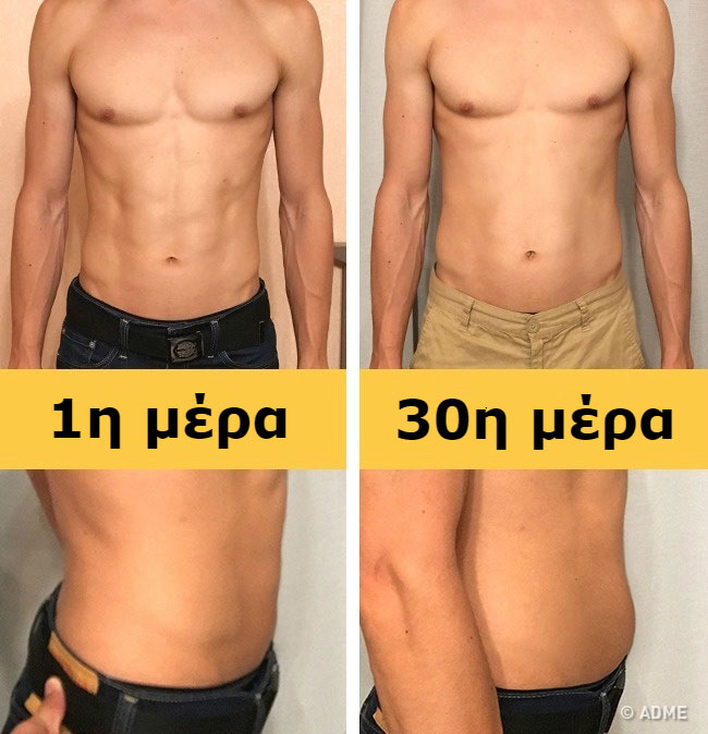 enallaktika.gr