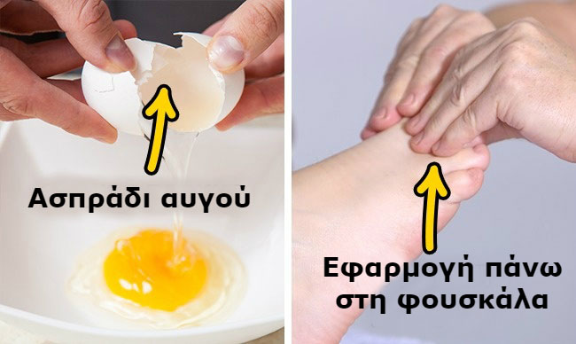 enallaktika.gr