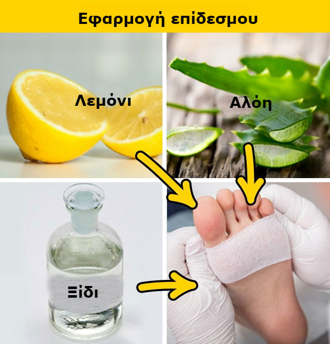 enallaktika.gr