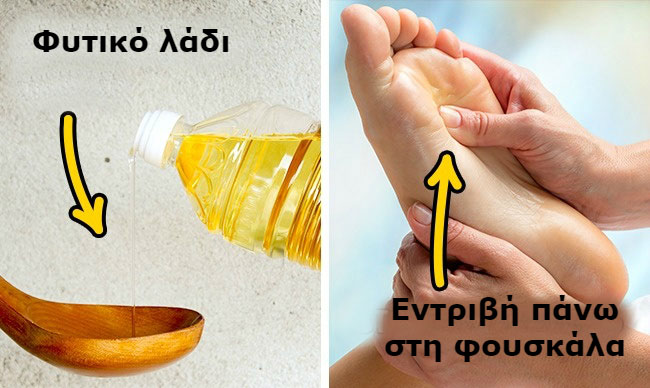 enallaktika.gr