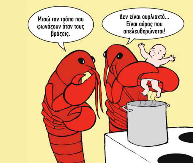 enallaktika.gr
