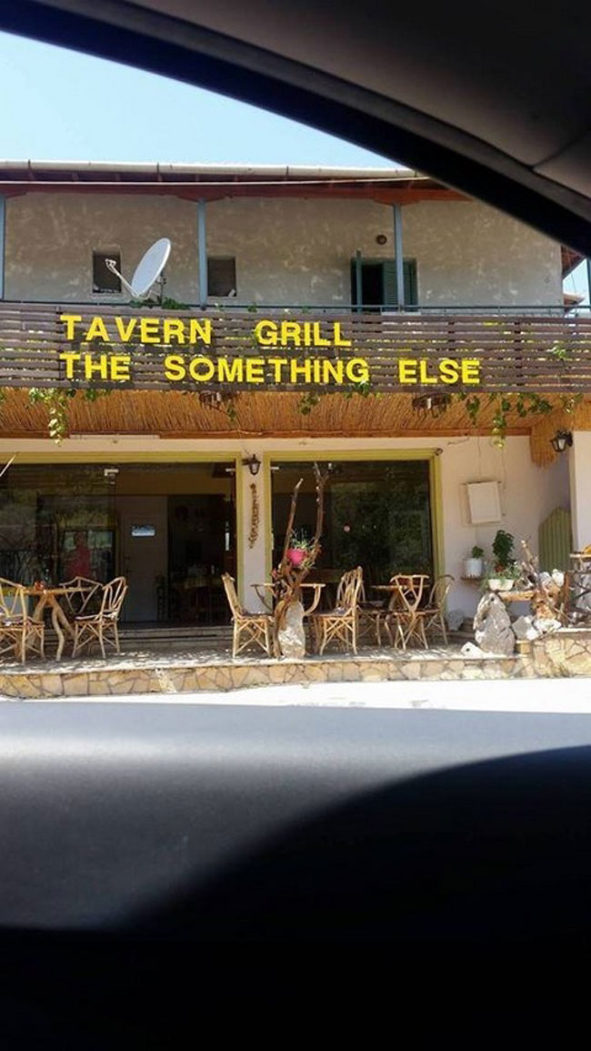 enallaktika.gr