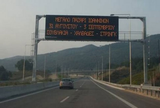 enallaktika.gr