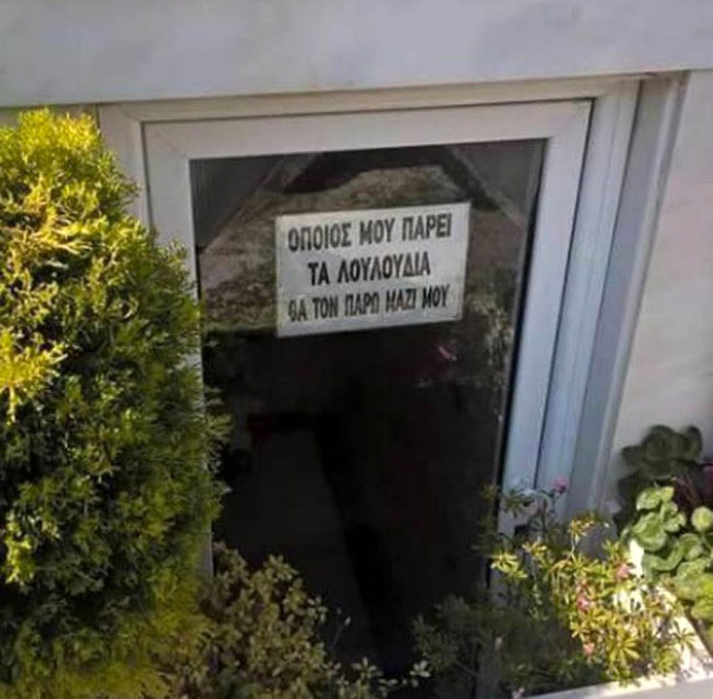 enallaktika.gr