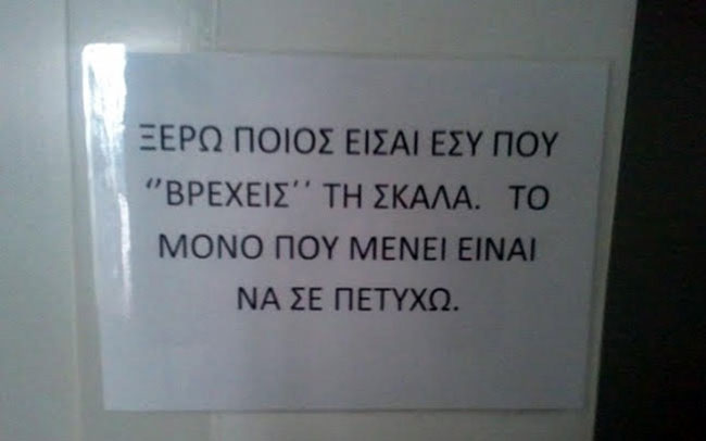 enallaktika.gr