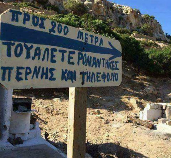 enallaktika.gr