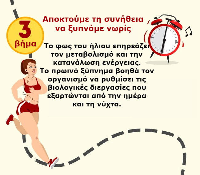 enallaktika.gr