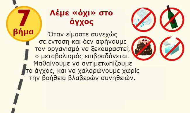 enallaktika.gr
