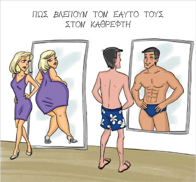 enallaktika.gr