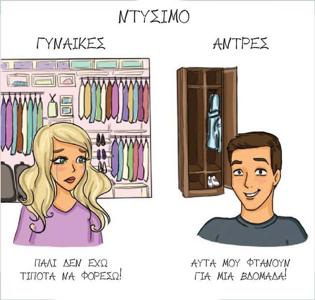 enallaktika.gr