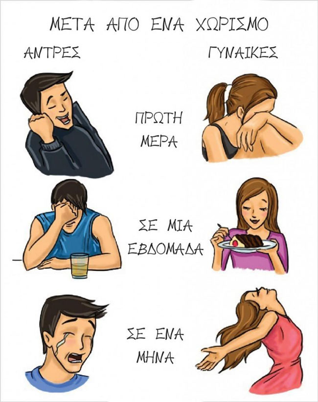 enallaktika.gr