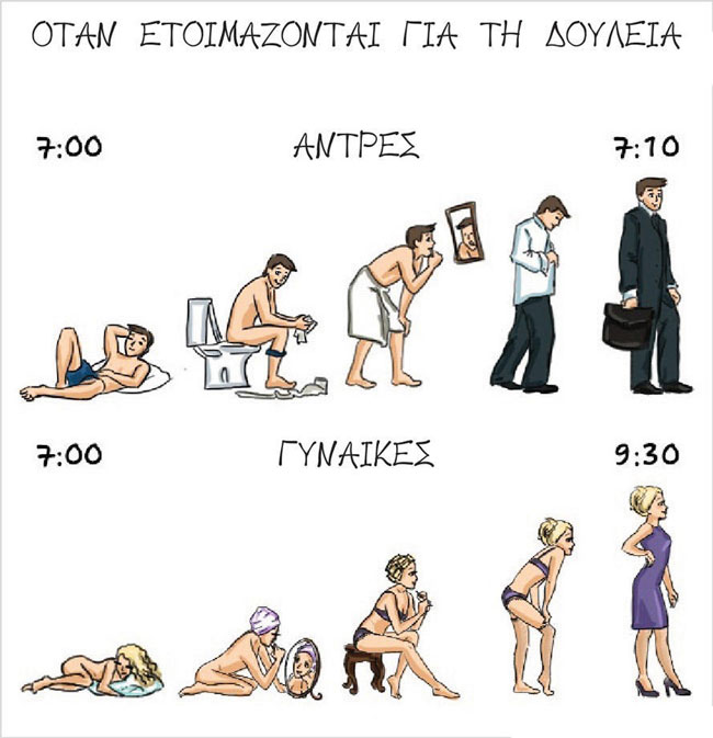 enallaktika.gr