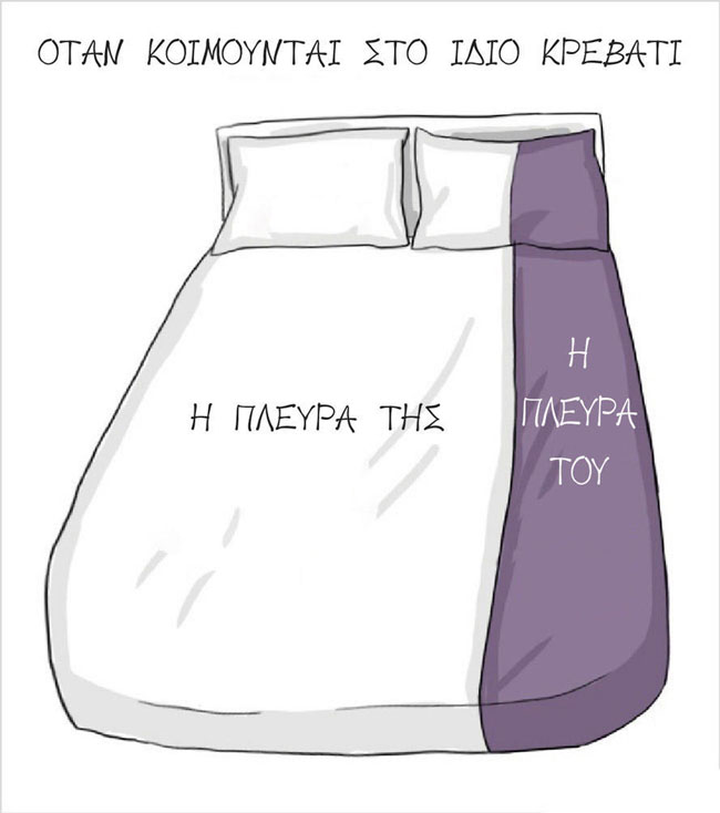 enallaktika.gr