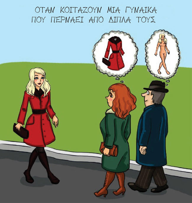 enallaktika.gr