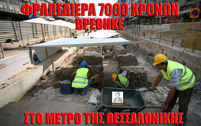 enallaktika.gr