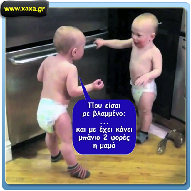 enallaktika.gr